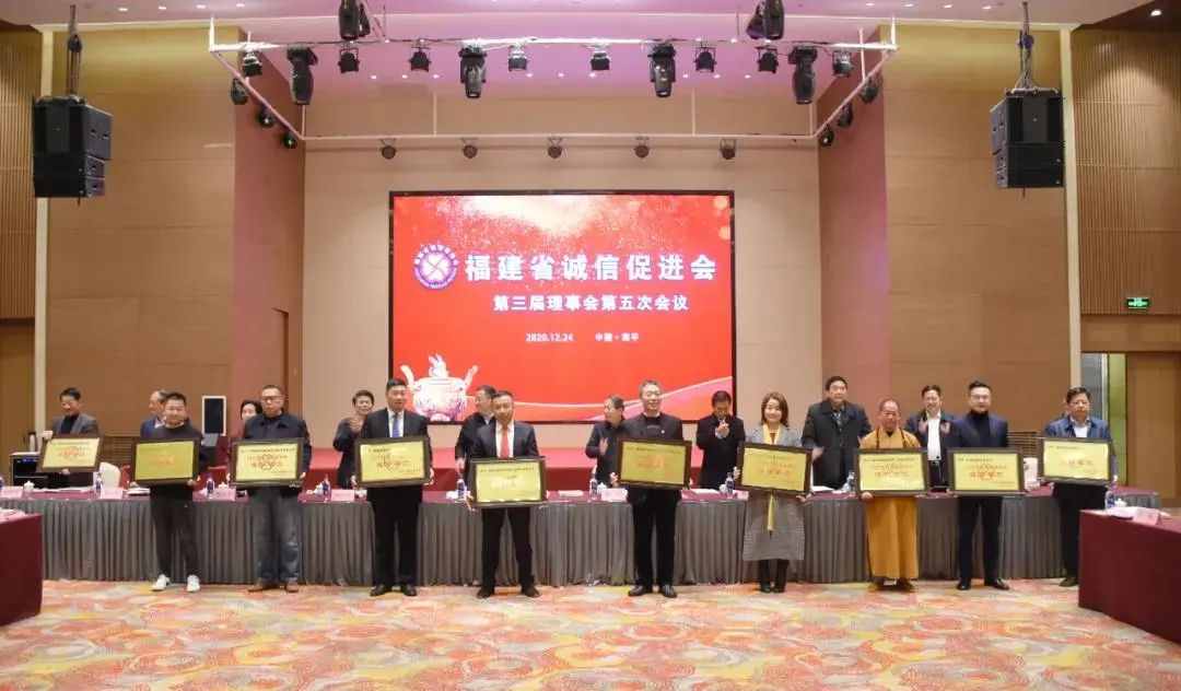 不忘初心，砥礪前行 | 尚干餐飲榮獲 “2020年抗疫表現(xiàn)突出誠信單位” 榮譽稱號