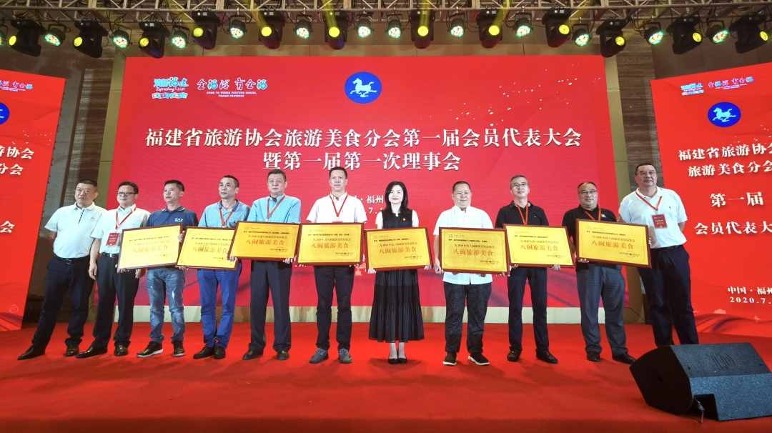 喜報：尚干拌面、扁肉、蒜頭醬榮獲“八閩旅游美食”稱號