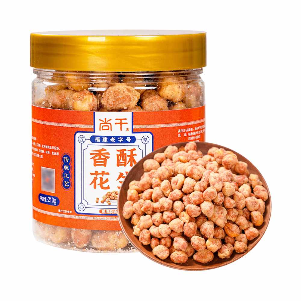 好貨上新 | 尚干牌香酥花生，好事馬上“花”生！