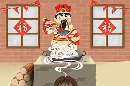 福州風俗 第二期｜ 長知識！原來福州人“祭灶”有這么多講究...