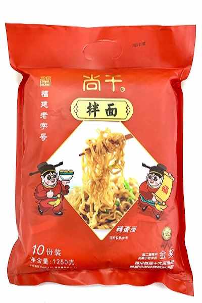尚干牌拌面（鴨蛋面）限時福利，愛就購了！