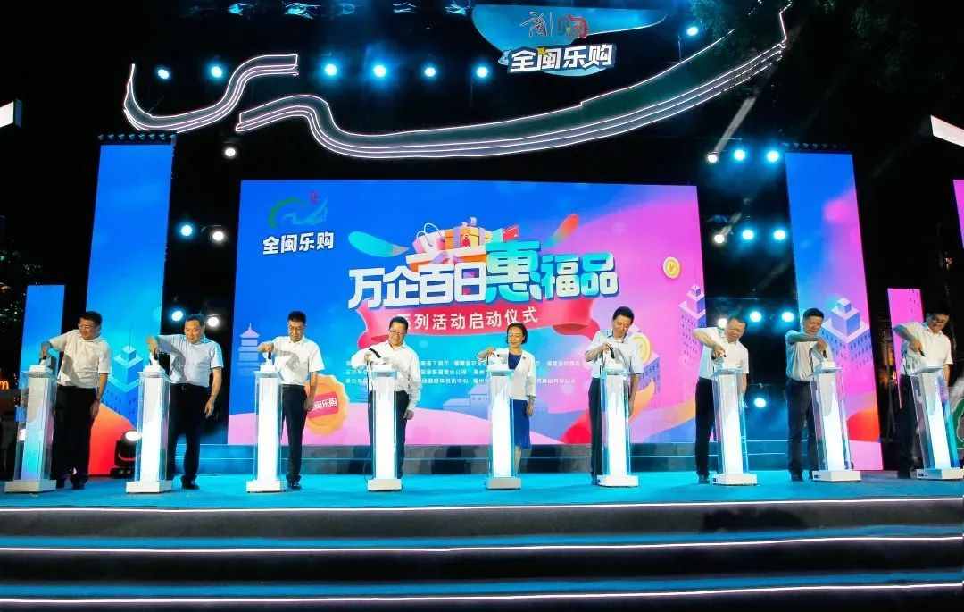 全閩樂購嗨不停，尚干小吃受歡迎！