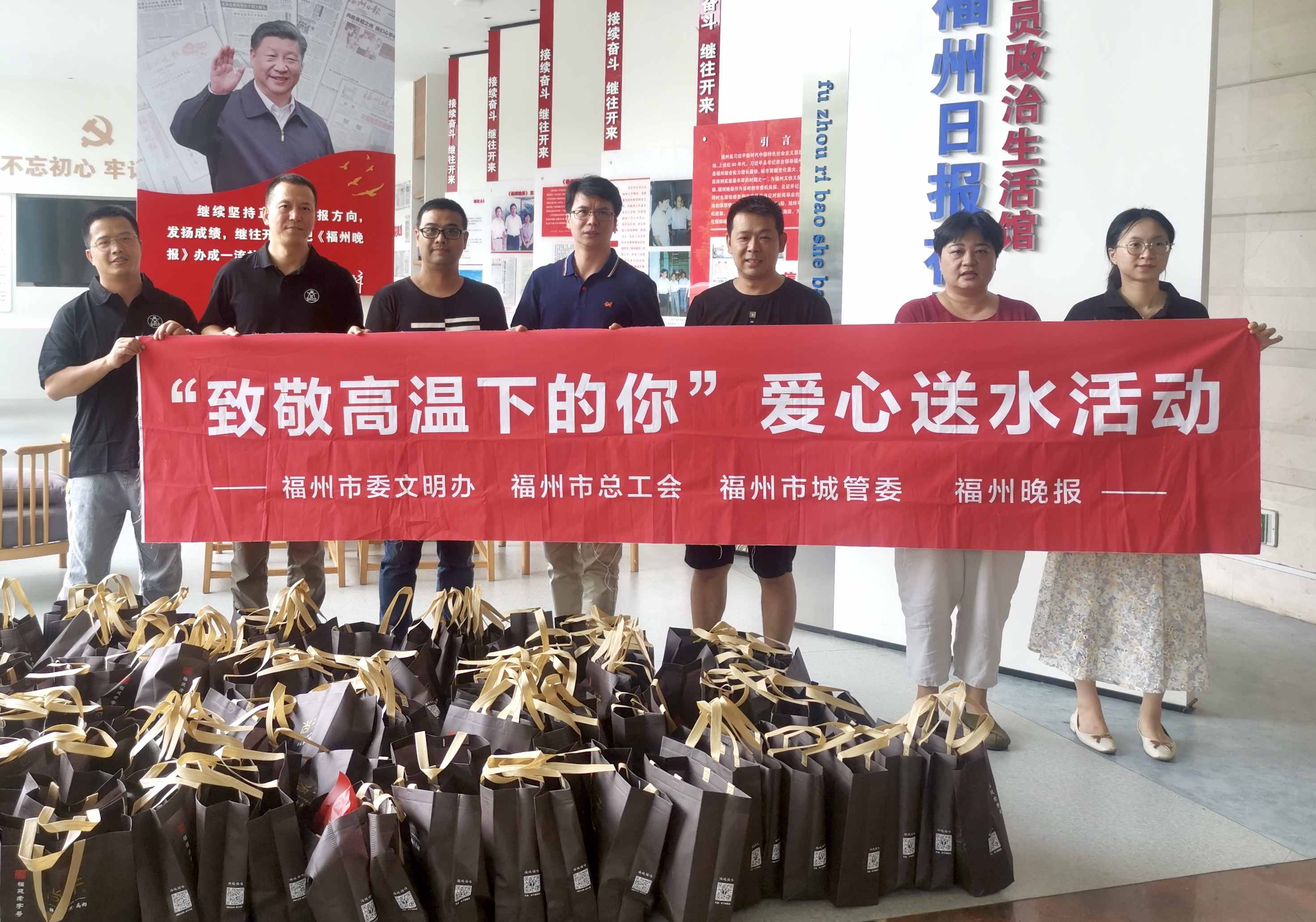 愛心企業(yè)送清涼，這家企業(yè)在行動...