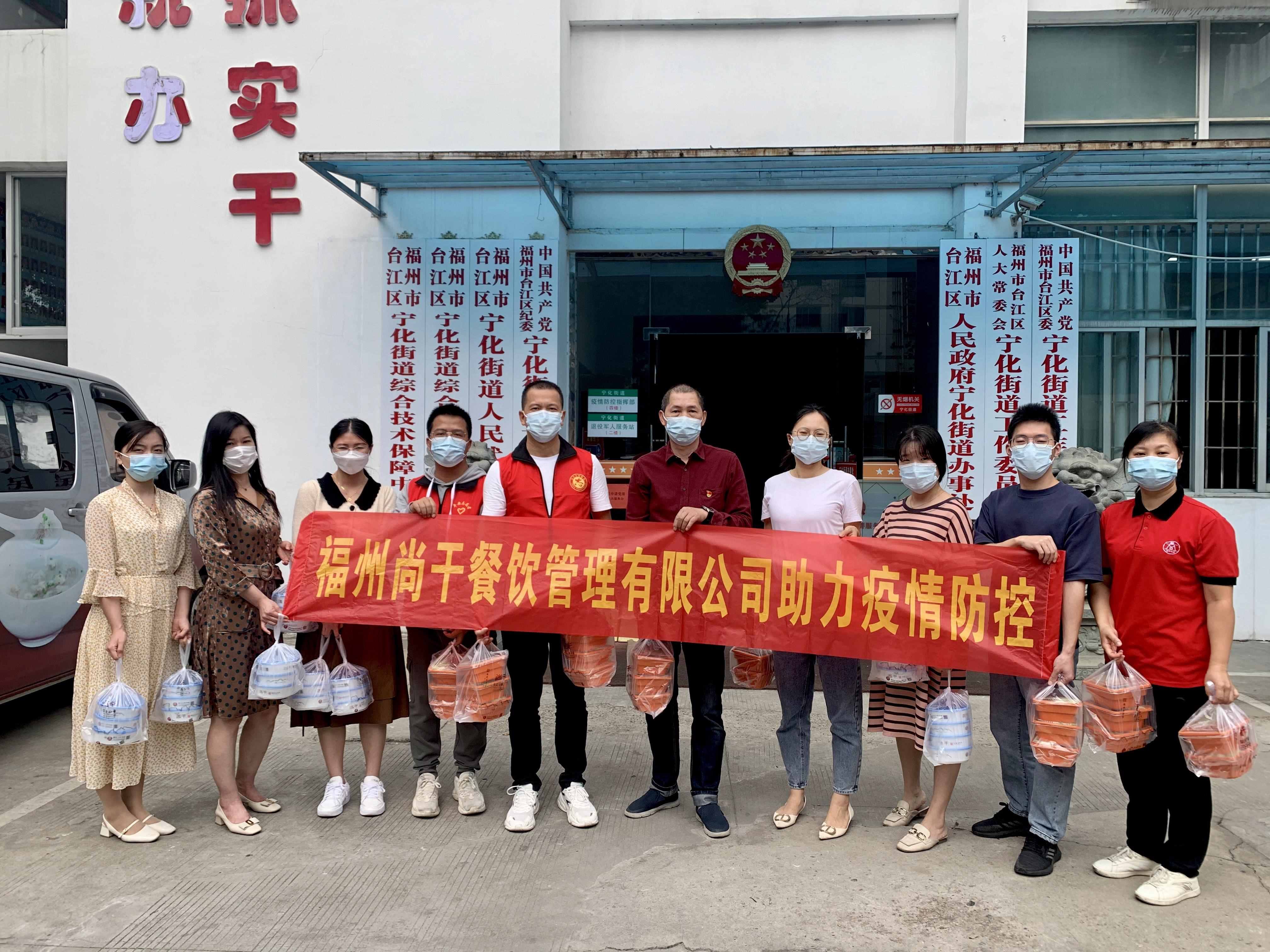 助力疫情防控，志愿者在行動...