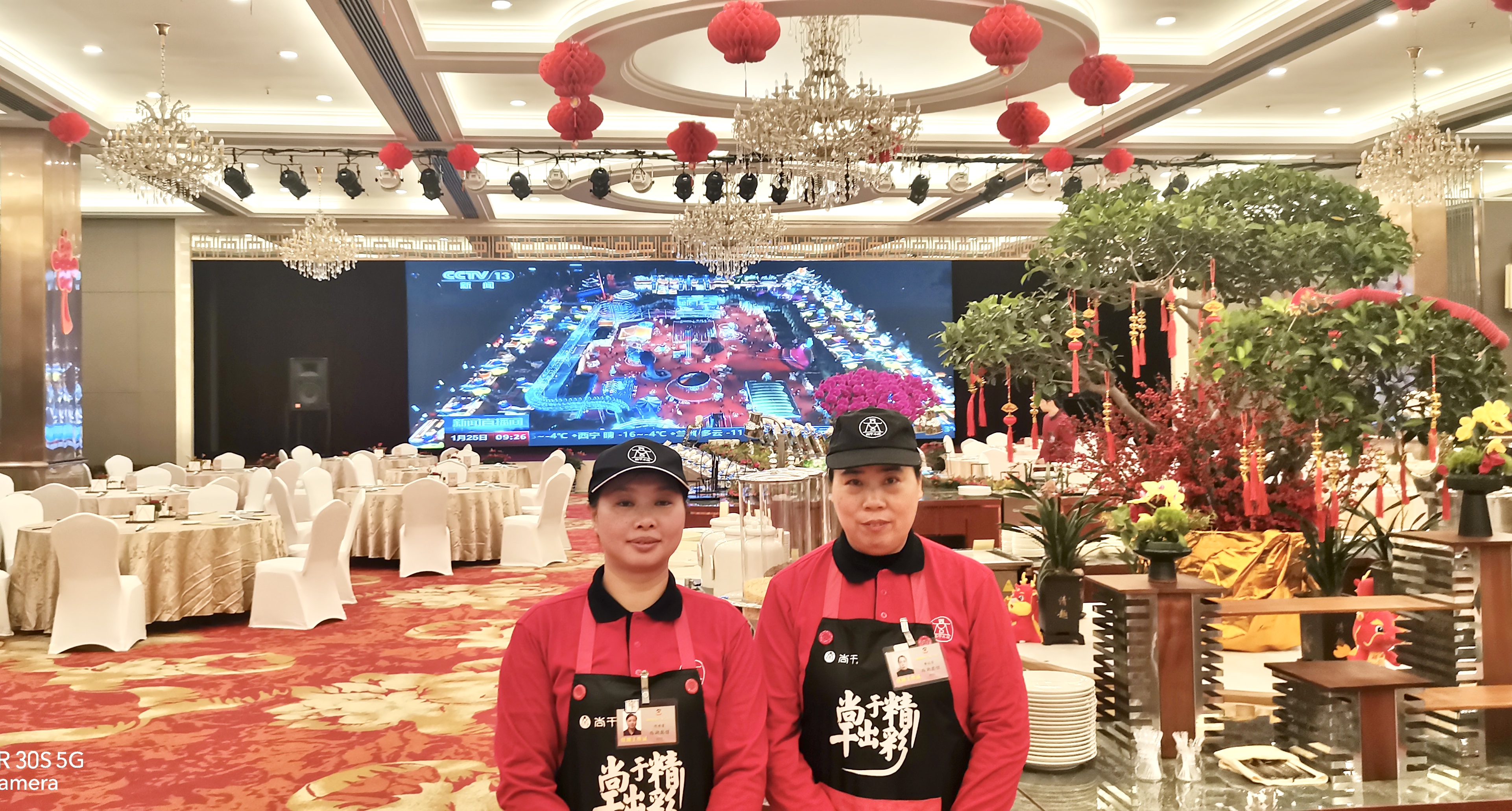 喜報(bào)丨尚干餐飲公司為福建省兩會(huì)代表委員制作尚干拌面，扁肉，受到好評(píng)啦！