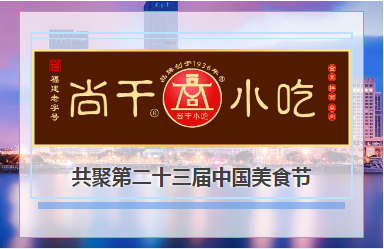 微信圖片_20230519155851.png