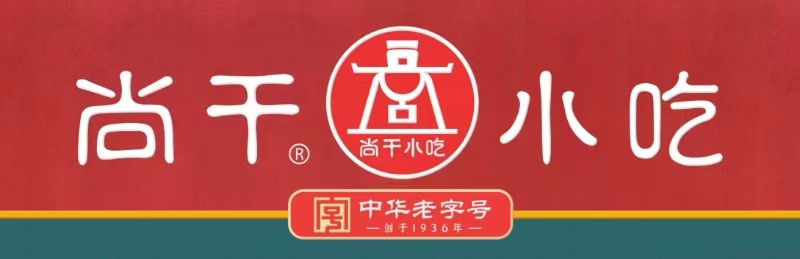微信圖片_20241102134426.jpg